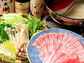 居酒屋 ごち 岡山 中山下店のおすすめ料理2