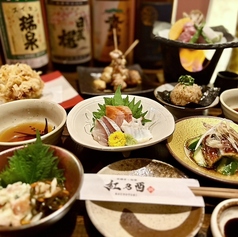 串焼き紅乃酉のコース写真
