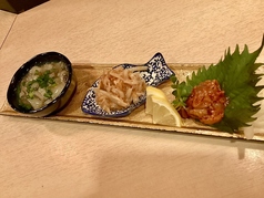 珍味3種盛り