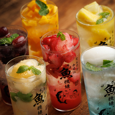 果実たっぷり！彩り華やかなごろごろ果実サワー