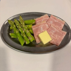 アスパラベーコン