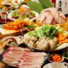 個室居酒屋 梅の小町 京急川崎駅前店