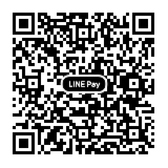 【LINEpay QRコード】お支払が便利な機能あり♪ご希望の方はご利用ください。