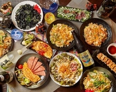 沖縄料理 ハナハナの詳細