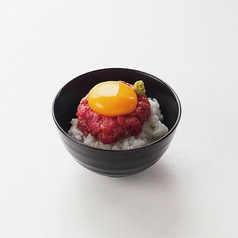 ユッケ丼
