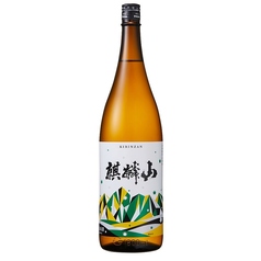 麒麟山 伝統辛口