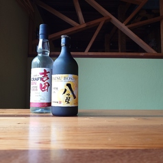 焼き鳥俺ん家天神大名のおすすめドリンク3