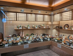 美味酒肴 京すいしんの外観3