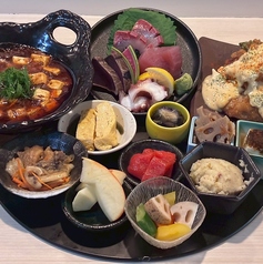 選べるメイン