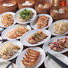 I Love Gyoza アキバの竜王 秋葉原総本店のおすすめポイント1