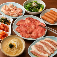 吟 ぎん 阪急伊丹駅前店のおすすめ料理1