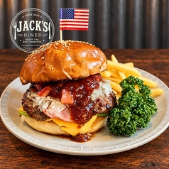 【おすすめ!】ジャックスバーガー