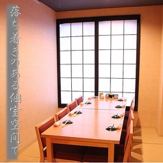 一魚一会 本店特集写真1