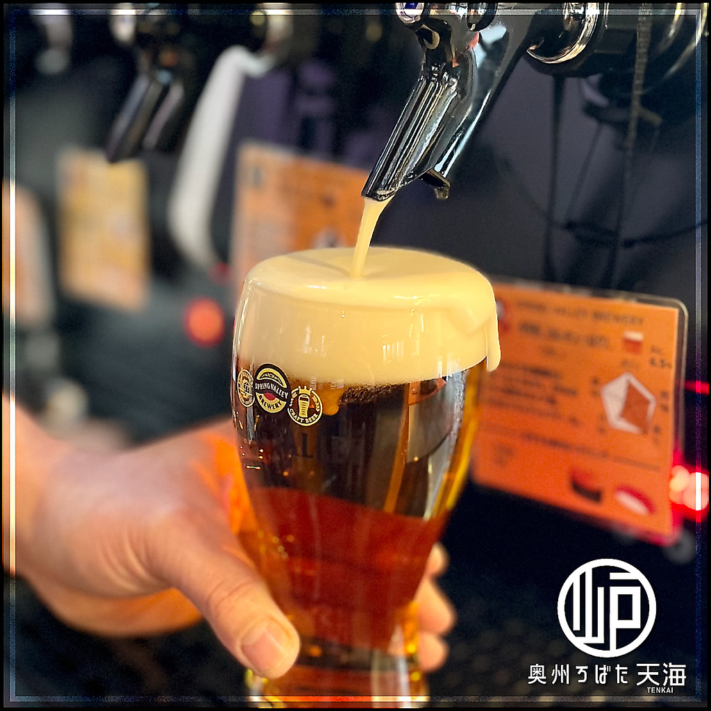 単品での飲み放題もご用意しています。生・クラフトビールや地酒などを豊富にお楽しみいただけます。