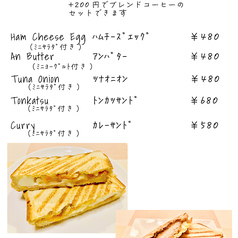 ホットサンドのメニュー表です
