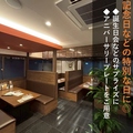 和洋創作 陽だまりの雰囲気1