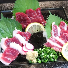 炭火焼き 郷土料理 ざっくばらんのおすすめ料理2