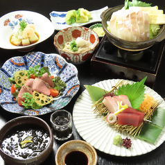 海鮮問屋 一休総本店のコース写真