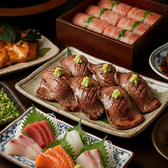 蔵屋 平塚本店のおすすめ料理3