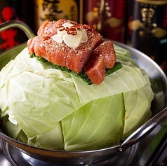 九州名物!博多もつ鍋【明太子・辛味噌・ゆず】