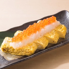 出汁巻き いくらおろし