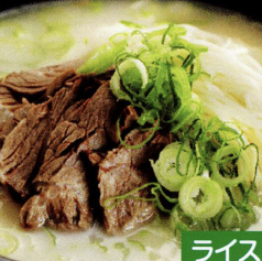 カルビクッパ
