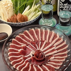 京味処そわかのコース写真