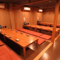 会社のお集まり等に最適な寛ぎのお座敷席◎