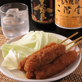 料理メニュー写真&nbsp;串カツ