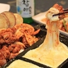 韓国酒菜 うさぎ庵のおすすめポイント1