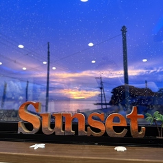 Sunset サンセットの特集写真