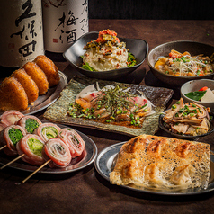 炭火ノ串や ニューハカタスタイル 関内店特集写真1