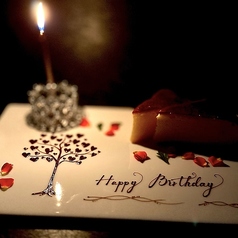 霜吟のコース写真