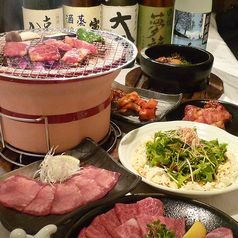 炭火焼肉もつ鍋えんやのコース写真