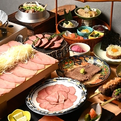 牛たん日和 浅草橋店のコース写真
