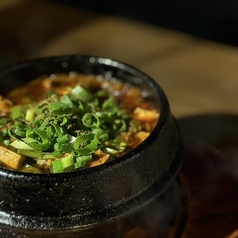 土鍋麻婆豆腐