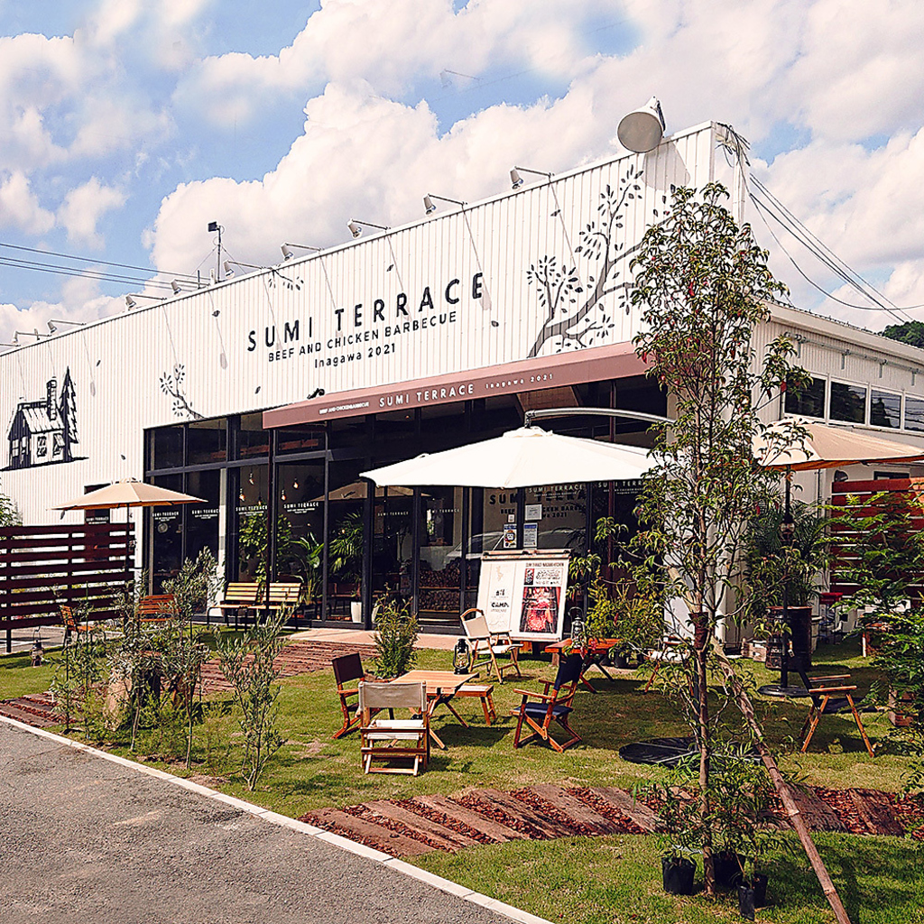 自然に囲まれて手ぶらでBBQ！ガーデンテラスor 大型室内BBQ場、どららでもOK！