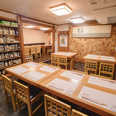 銀座 しも田の雰囲気2