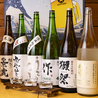 海鮮居酒屋 魚友 五十集 さかともいさば 南森町店のおすすめポイント1