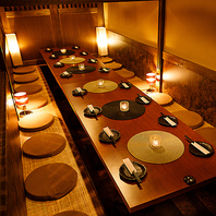 ▼ 優美な和空間で素敵なひととき ▼