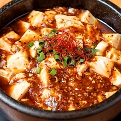 中華 いちばんぼしのおすすめ料理3