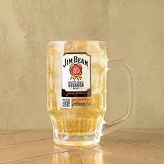 ジムジンジャーハイ