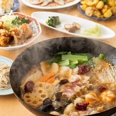 新名物！本格四川麻辣湯鍋＆濃厚白湯麻辣湯鍋！