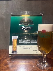 生ビール