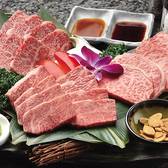 仙台牛焼肉 バリバリ 青葉通り店のおすすめ料理2