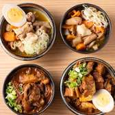 くろちゃん 池袋店のおすすめ料理3