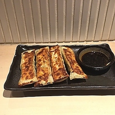 棒ぎょうざ