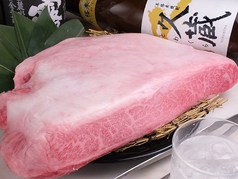 焼肉 燦然 本厚木北口店イメージ