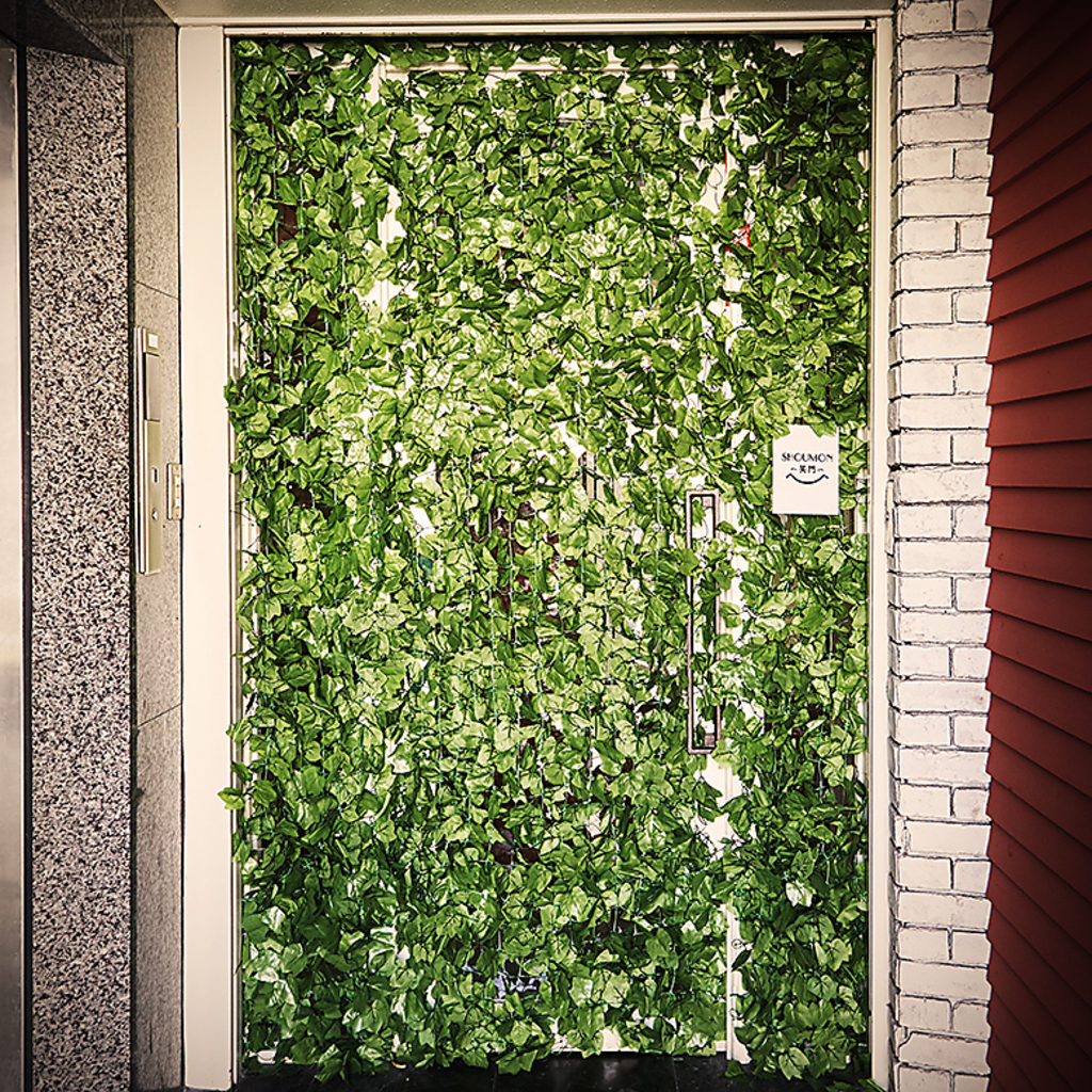 -看板のない居酒屋-お客様の口コミが当店の看板です。