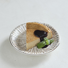 西表島産 黒糖チーズケーキ